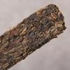 Premium Gold Award Yunnan Pu Erh Brick Tea Natural 250g Gift