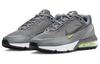 Nike Air Max Pulse 'Gris Humo' FV6653-001