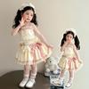 Girls' Dopamine Princess Summer Lolita Dress Set - Fluffy Birthday Party Outfit