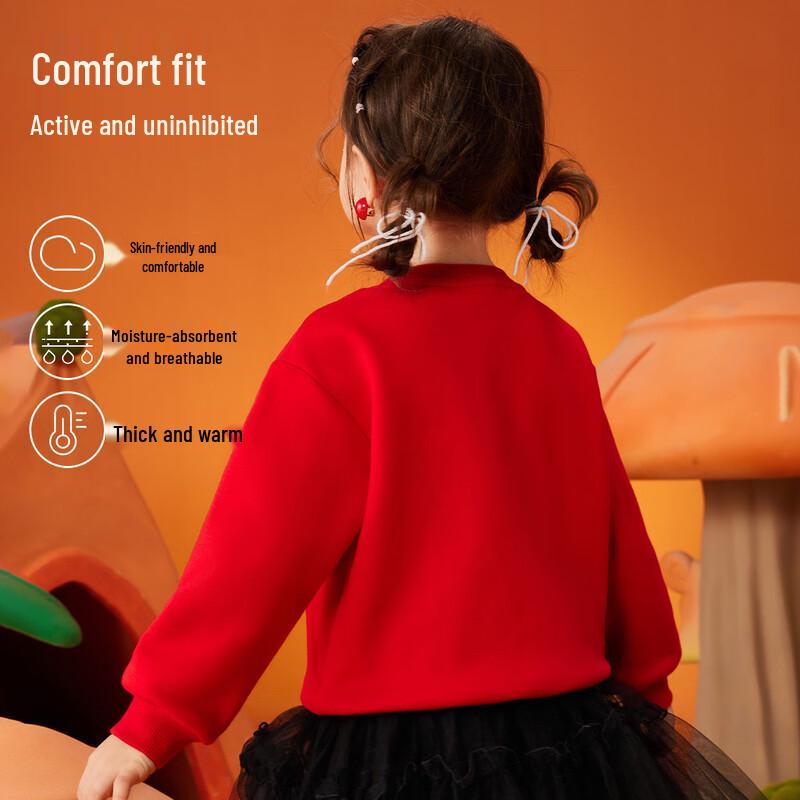 ASK JUNIOR Girls Winter Fleece Sweatshirt 110