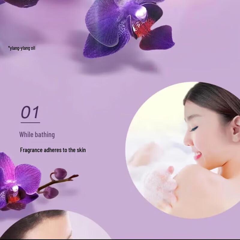 Lux Long-Lasting Fragrance Body Wash Duo Set