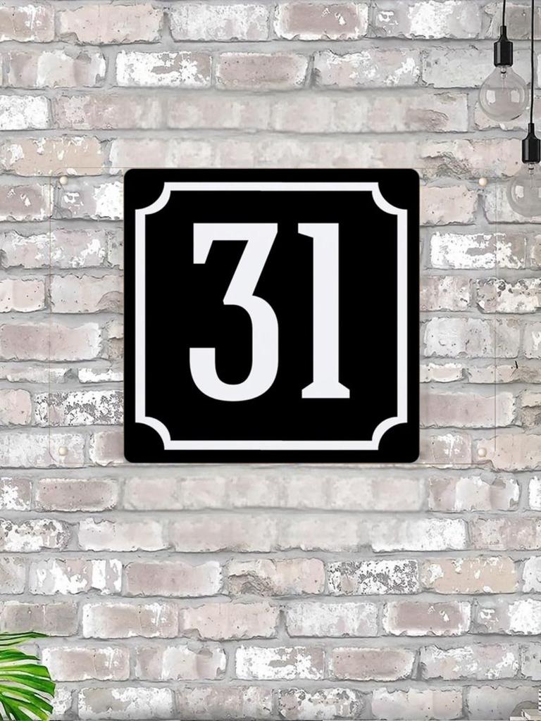 House Number X Classic Black Metal Sign 20x20cm, Modern Door Wall Decor