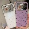 Cute Polka Dots Bear Star Pattern Phone Case For iPhone 17 16 15 14 13 12 11 Pro Max Stylish Minimalist Protection Back Cover