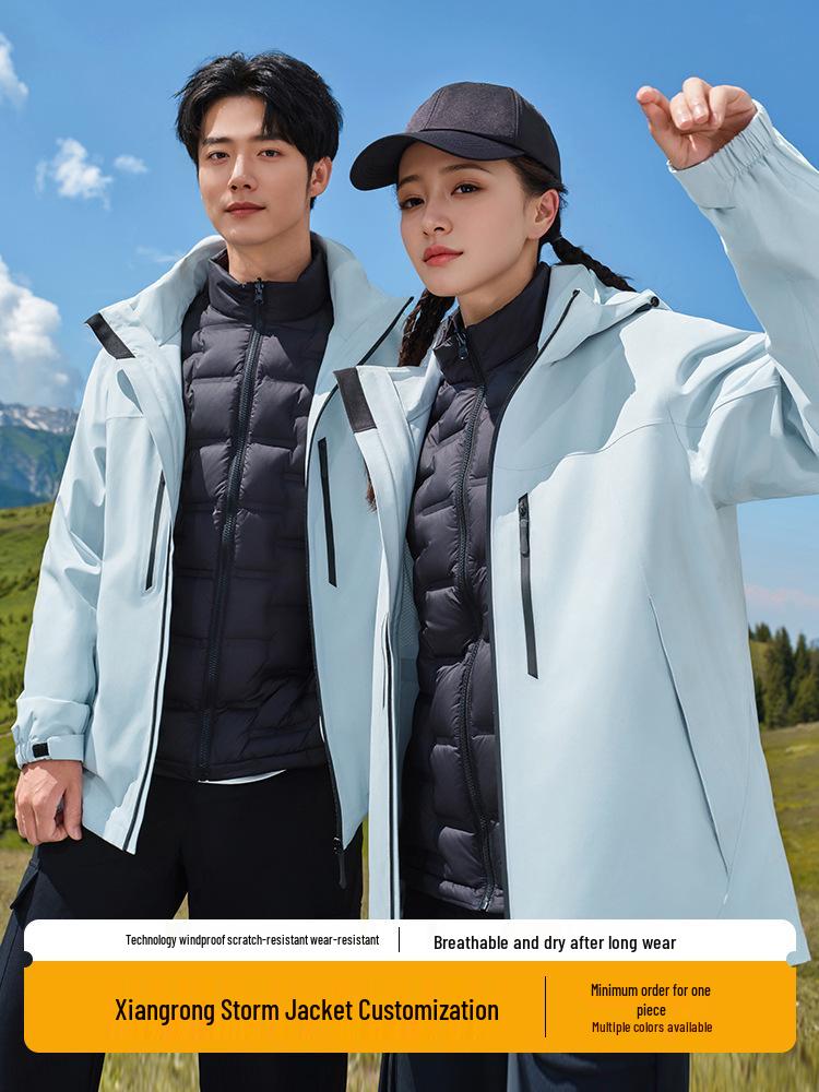Custom Three-in-One Waterproof Winter Windbreaker with Detachable Liner and Logo