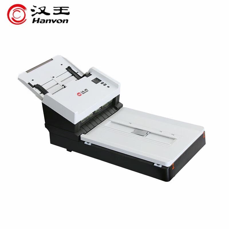 Hanvon Professional Document Scanners CN plug (adapter included)