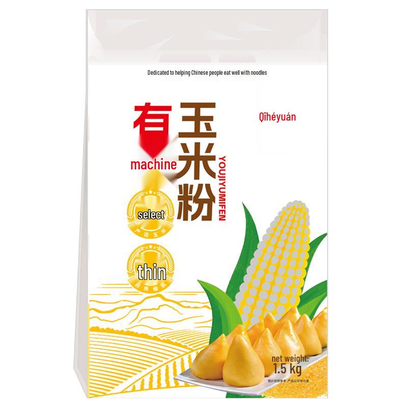 Qiheyuan Organic Grain Flours (3 catties per bag)