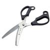 Masterful Stainless Steel Pull-Cut Kitchen Scissors G-2035