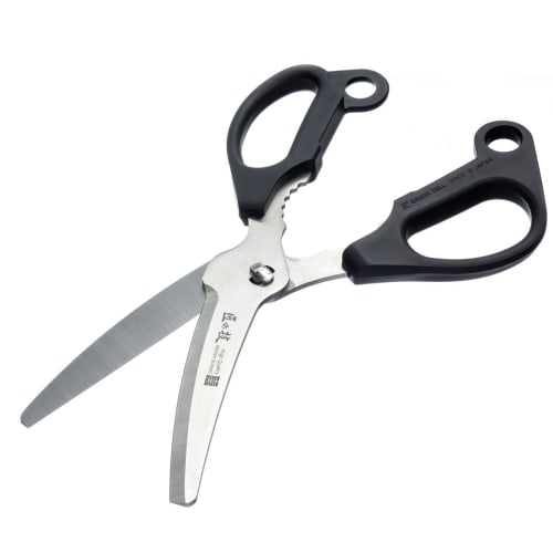Masterful Stainless Steel Pull-Cut Kitchen Scissors G-2035