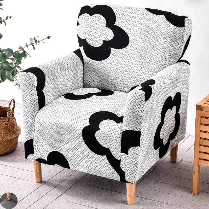 1PC Printing Tub Club Armchair Cover Stretch Sloping Arm Back Slipcover Soft Single Small Chair Seater Sofa Covers for Home Club