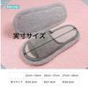 Clean While Doing Other Simply Put These On To Clean the The Mop Part Can Be Removed and Indoor Dust Room Cleaning Choose from Different Sizes