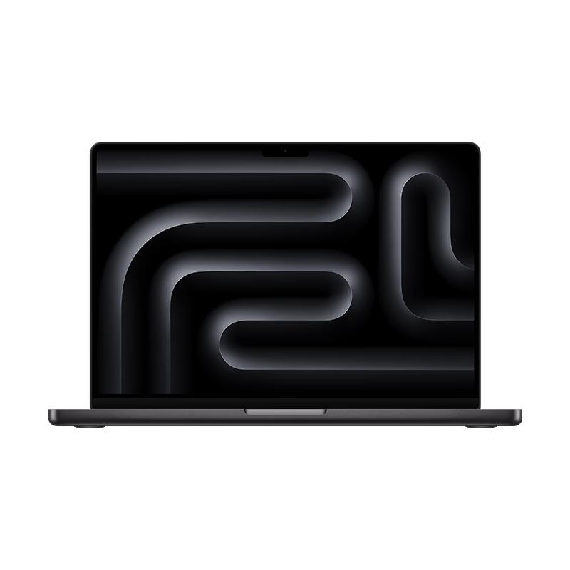 Apple 2025 MacBook Pro 14-inch M5 Laptop (CN version)