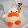 UK JC Delia Duck Plush Toy Spot Thick-lipped Duck Doll Fried Yellow Duck Doll Sad Big-billed Duck