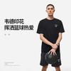 Li-Ning Wade Series Letter Print Drawstring Straight-Leg Casual Shorts Men Bottoms AKST535-1