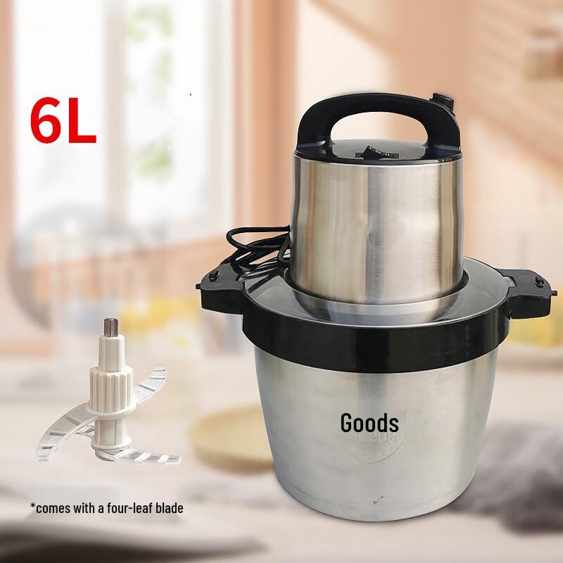 

ZISIZ 6л Электрическая мясорубка