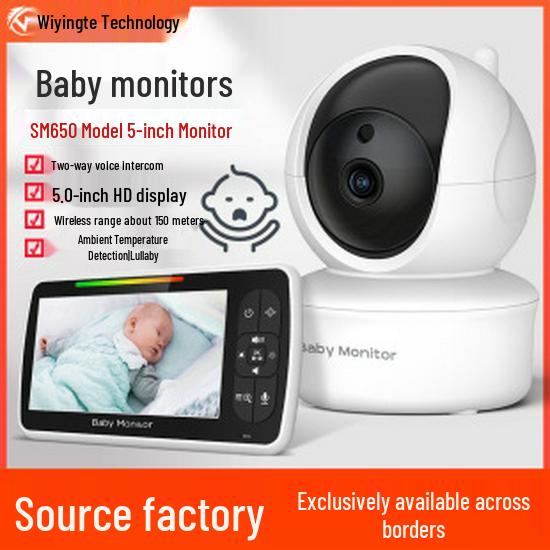 VB601 Kabelloser HD-Baby Monitor | Baby-Pflege-Monitor Heißer Verkauf