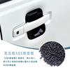 OKAYOHINN New Delica Mini BA Series Door Handle Protector Cover