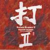 Album musicali