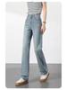 Women's Slim Fit High Waist Straight Leg Jeans - Spring 2025
