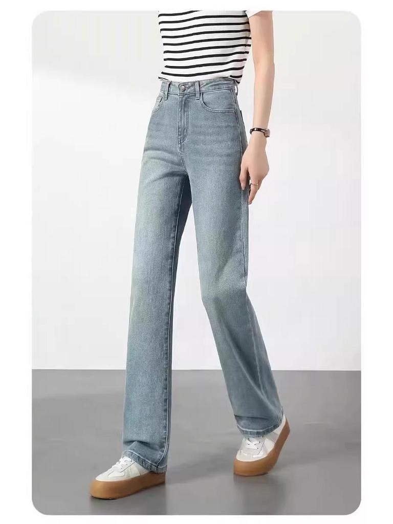 Women's Slim Fit High Waist Straight Leg Jeans - Spring 2025