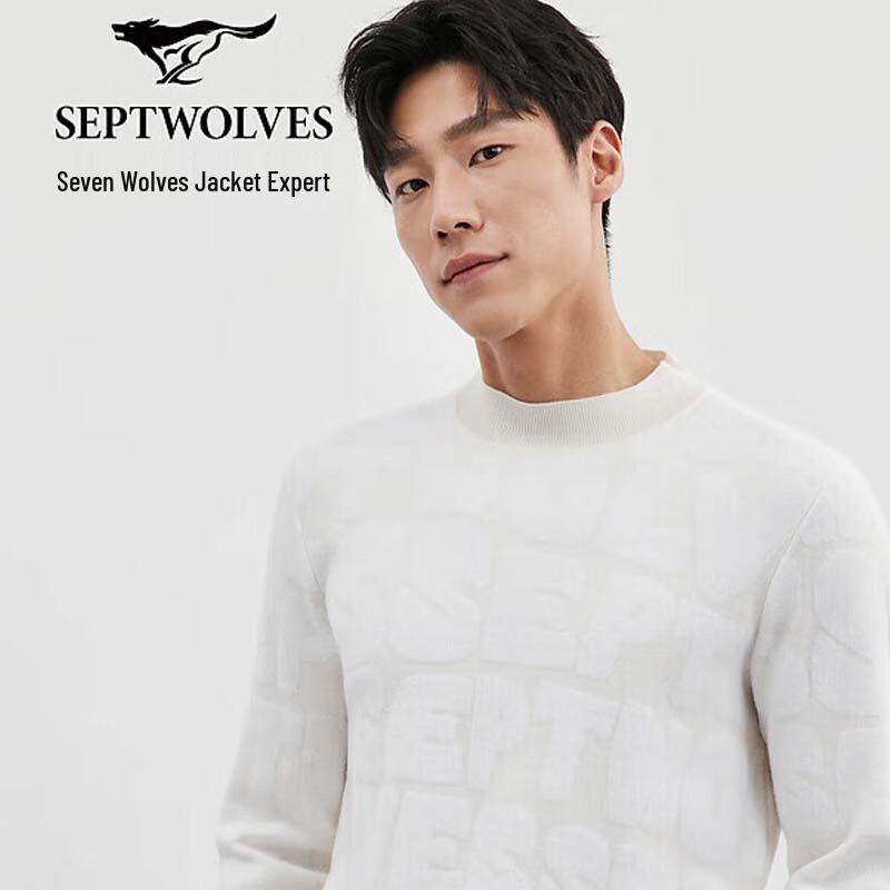 SEPTWOLVES Men's Winter Warm Wool Blend Pullover Sweater