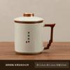 Ru kiln mug gift box ceramic teacup with lid office water cup for teacher company activities
