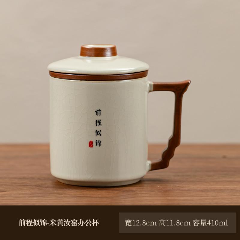 Ru kiln mug gift box ceramic teacup with lid office water cup for teacher company activities