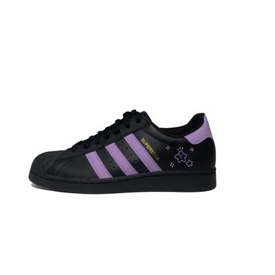 Kader Sylla x adidas Superstar ADV uygun fiyatlı satın alın