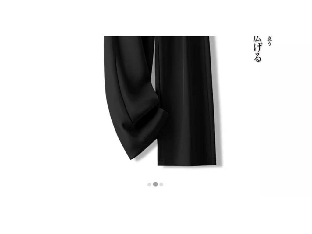 Women's High-End Yellow Wide-Leg Trousers - Spring/Autumn 2025 Style