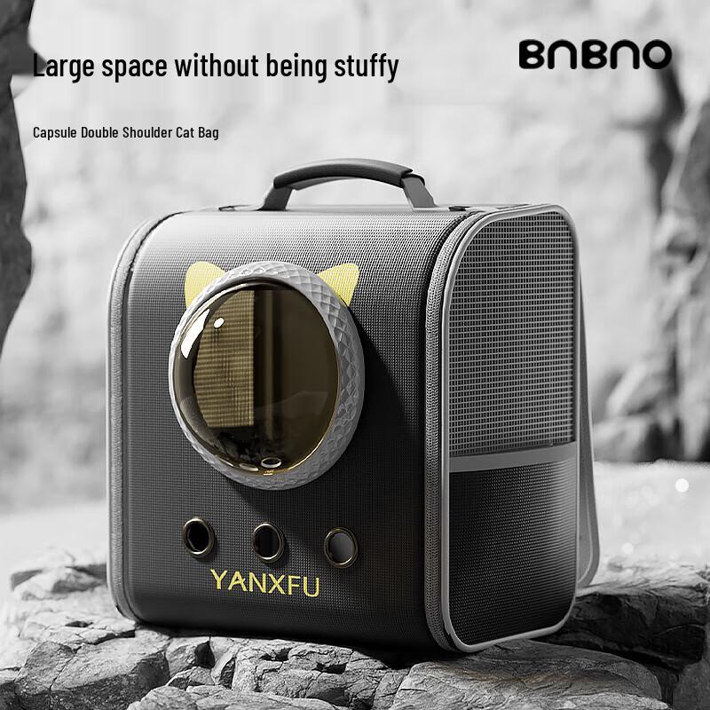 BNBNO Pet Space Capsule Backpack