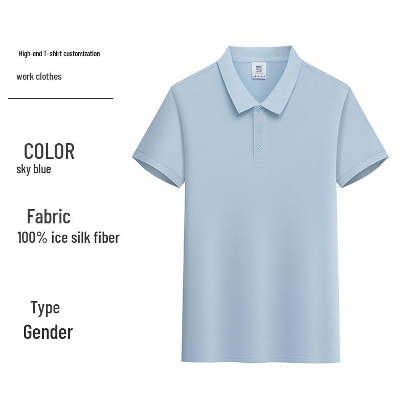 Ice Silk Cooling Polo Shirt - Short Sleeve Workwear with Custom Logo