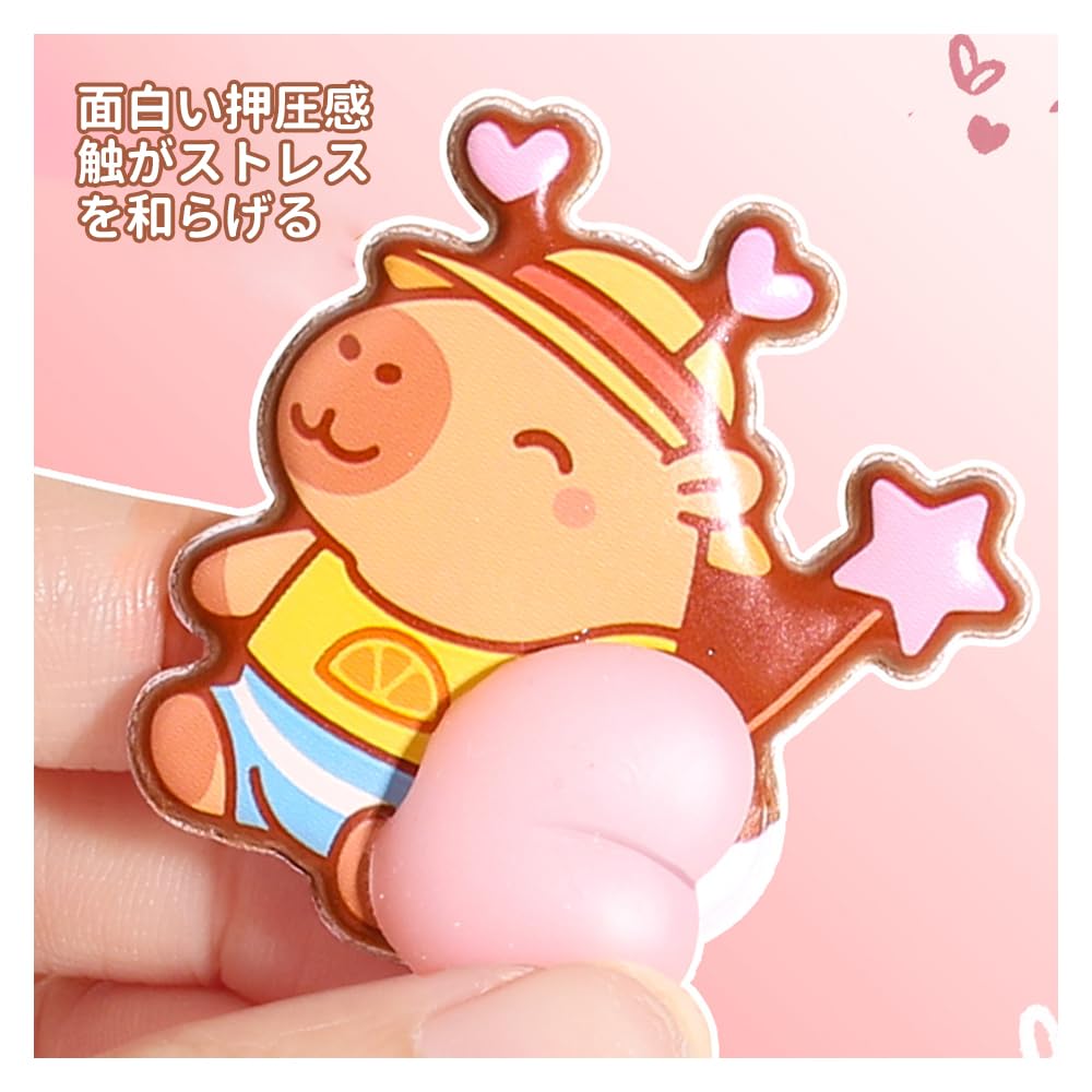 Set of 2 3D 3D Bubble Perfect for and Perfect as a Gift for Kids and Girls Stickers, Cute, Puffy, Jewel-Like, Stickers, Phones, DIY, Planners,