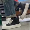 Fashion Women's Platform Ankle Boots Men High-Top Lace-Up Thick-Soled Big Round Toe Shoes Unisex Couple Height-Increasing Sneakers