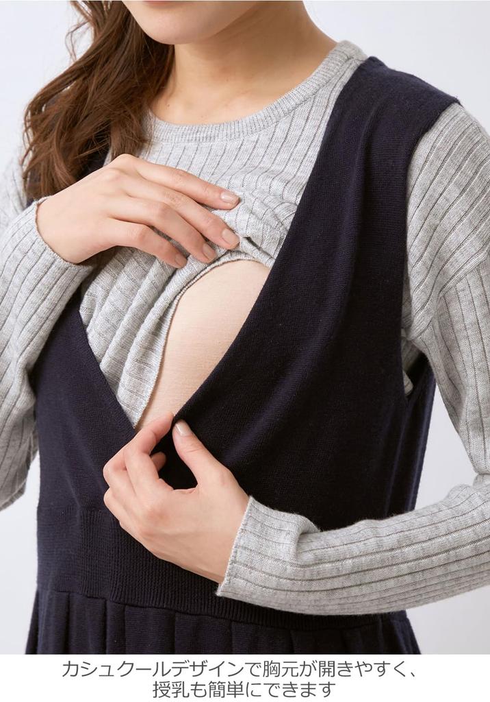 Maternity Long Rib Knit Knit Jumper Skirt Free Charcoal X Black Off Border [ANGELIEBE] Dress, Breastfeeding, 2WAY, Sleeve, Tops, Set,