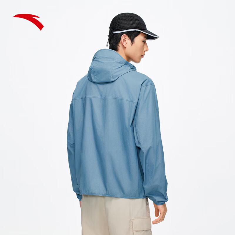 Anta Men's Light Shell Earth Series Outdoor Sun Protection Hooded Jacket