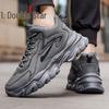 Shuangxing Men's High-Top Dad Sneakers