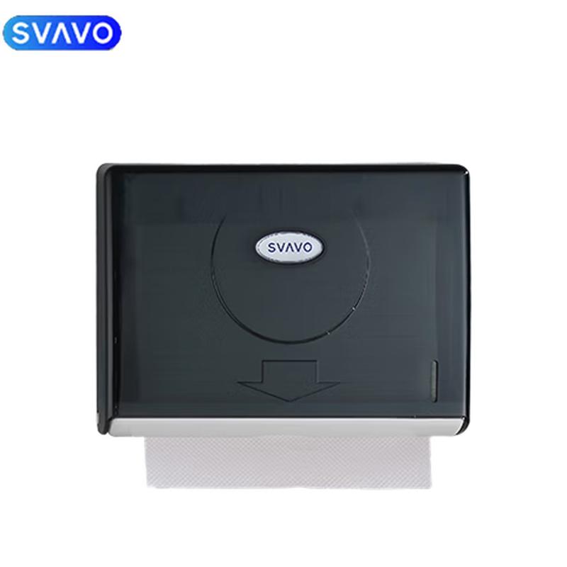 Ruiwo Drill-Free Wall-Mounted Tissue Dispenser
