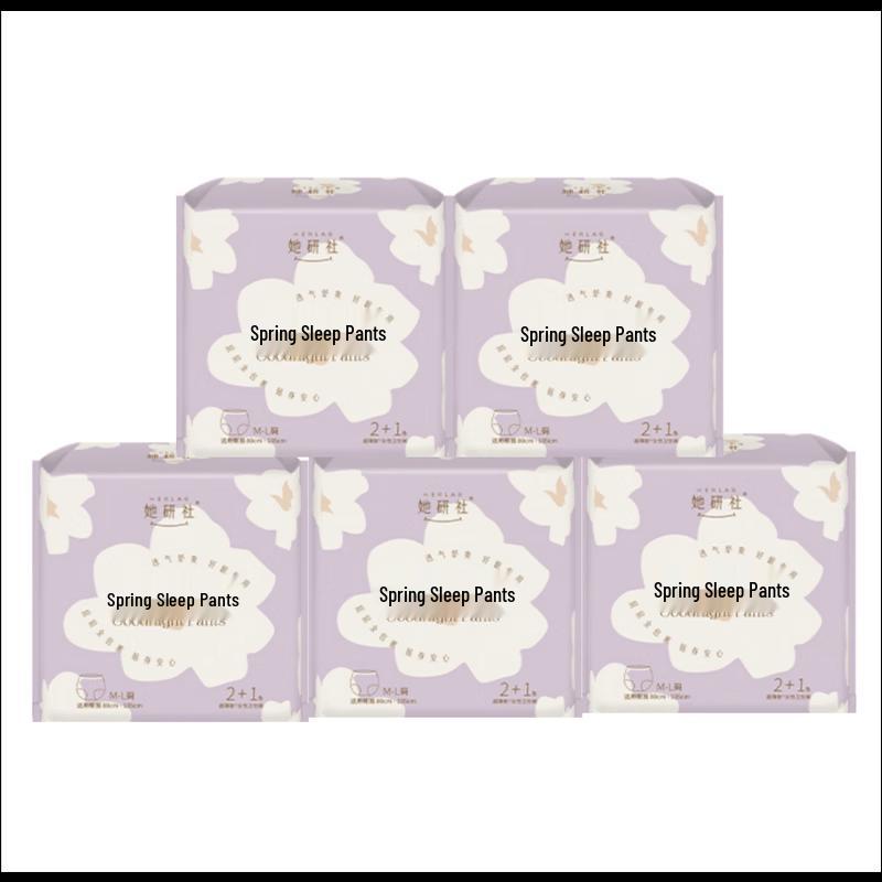 

Herlab Overnight Panty-Style Sanitary Napkins M-L