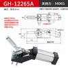 Clește Pneumatic Rapid Nai Duo
