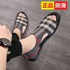 Xia Yinglun Plaid Sandals Vietnamese Slippers Men's Beach Shoes Men's Sandals Large Size Men's Shoes 4748 Rubber Sole