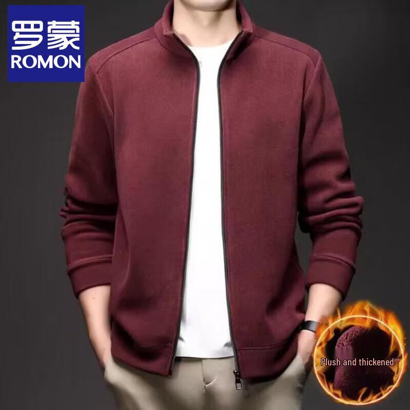 Romon Men s Thermal Mock Neck Long Sleeve Base Layer 3XL