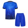Children's Boys Sports Set 2-Piece Quick-Drying T-Shirt + Shorts Tracksuit for Jogging Football Basketball Clothing