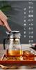 Multi-purpose teapot, heat-resistant, high-boron glass, with teapot and teapot set, includes gift cup (500ml-Style1)