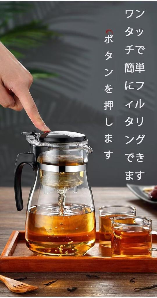 Multi-purpose teapot, heat-resistant, high-boron glass, with teapot and teapot set, includes gift cup (500ml-Style1)