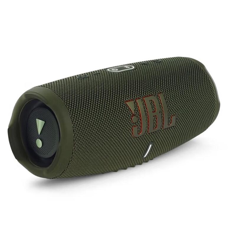 JBL Charge 5 Portable Bluetooth Speaker