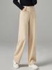 Women's 2025 Winter High-Waist Wool-Blend Slimming Pants