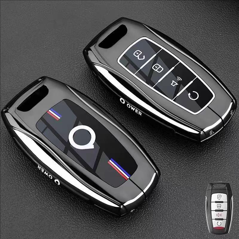 

Great Wall Poer Key Case for GWM Poer Off-road Fire Cannon & New Energy Pickup Truck.