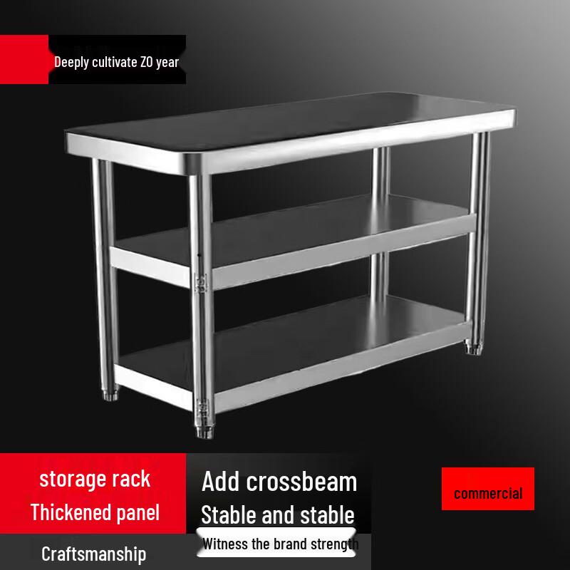 

Yingbai Multi-Layer Kitchen & Microwave Storage Rack