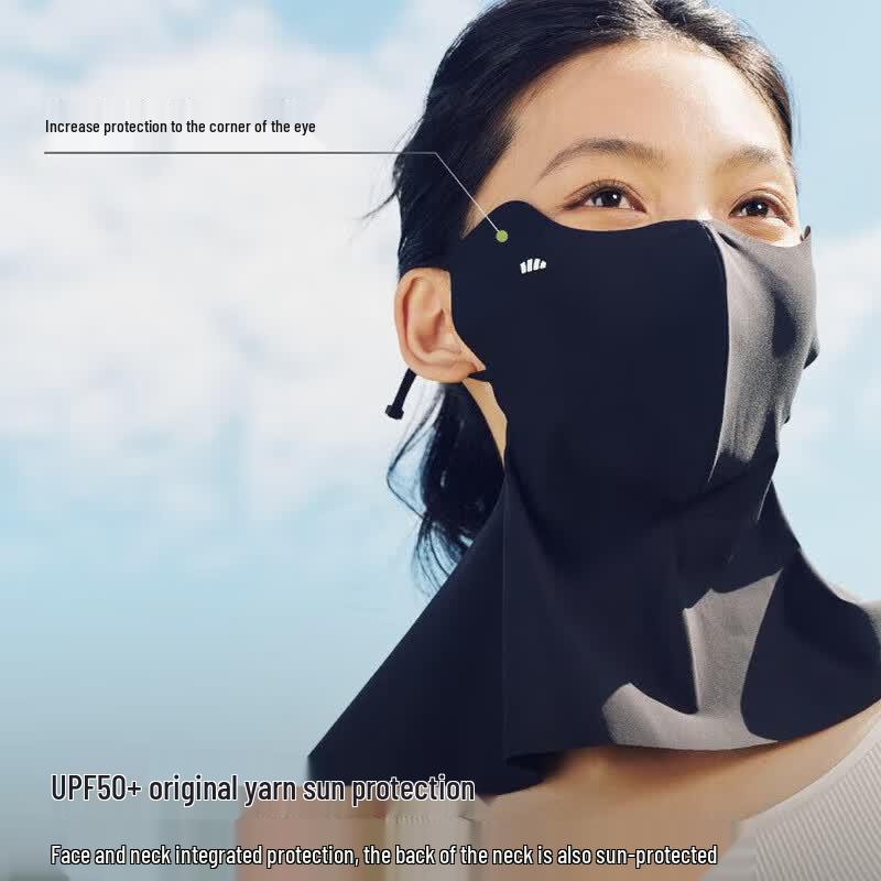 Beneunder Ice Silk UV Protection Neck Gaiter Mask
