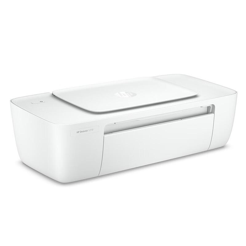 HP DJ 1210 Color Inkjet Printer CN plug (adapter included)