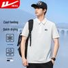 T-shirts en tops – Polo T-shirts